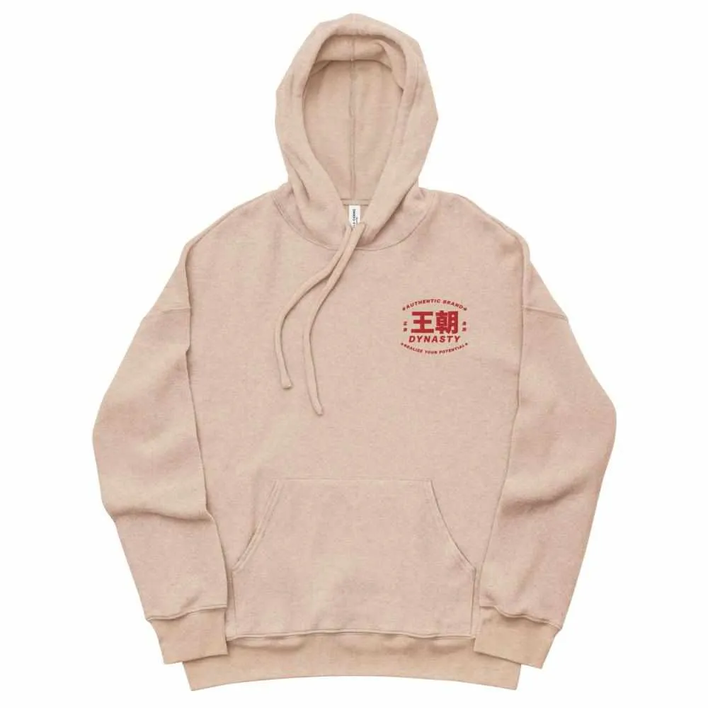 Dynasty Realize Your Potential Embroidered Sueded Fleece Hoodie
