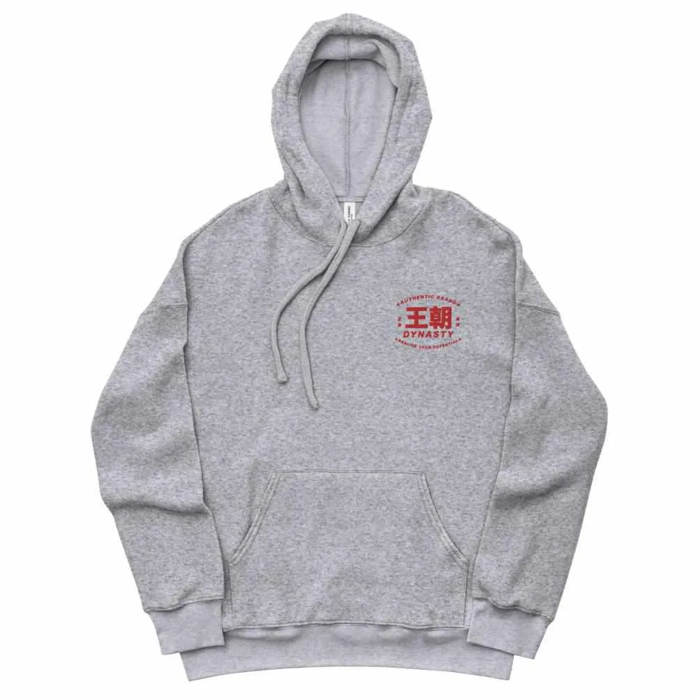 Dynasty Realize Your Potential Embroidered Sueded Fleece Hoodie