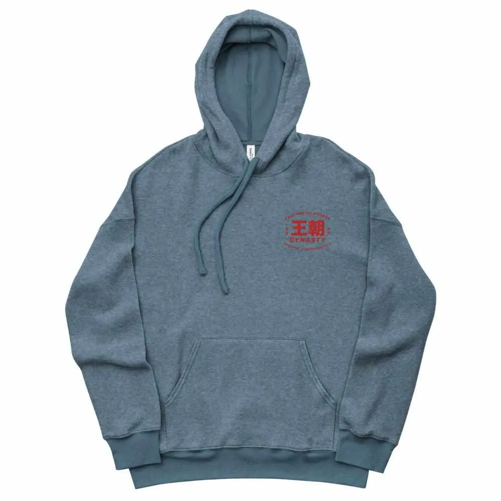 Dynasty Realize Your Potential Embroidered Sueded Fleece Hoodie